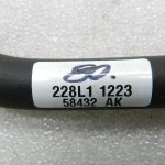 Nissan Qashqai oriģinālā dzesēšanas šķidruma šļūtene