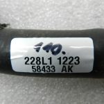 Nissan Qashqai oriģinālā dzesēšanas šķidruma šļūtene