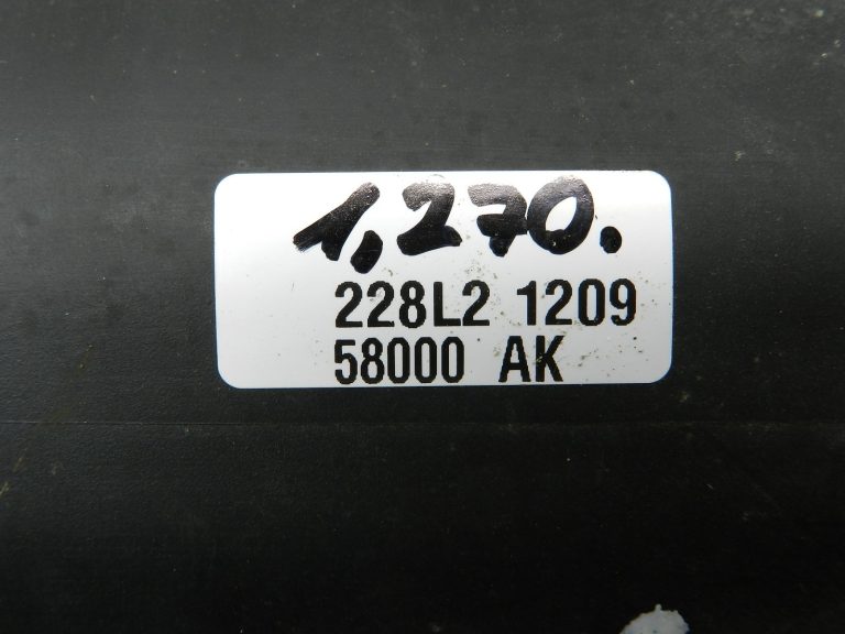 Mercedes E W212 Oriģinālais aktīvās ogles filtrs A2124700659