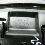 Nissan Qashqai oriģinālo paneļu konsoles komplekts
