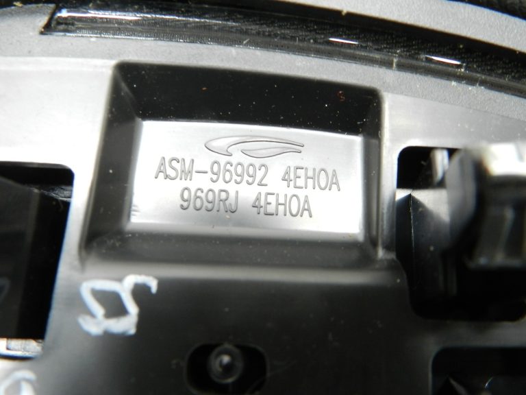 Nissan Qashqai oriģinālo paneļu konsoles komplekts