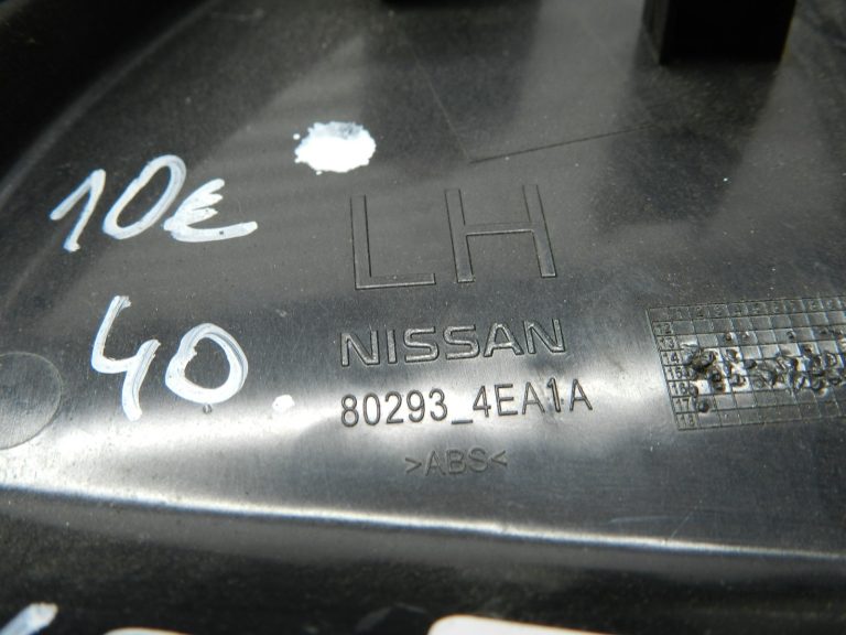 Nissan Qashqai oriģināls plastmasas ārējo spoguļu komplekts