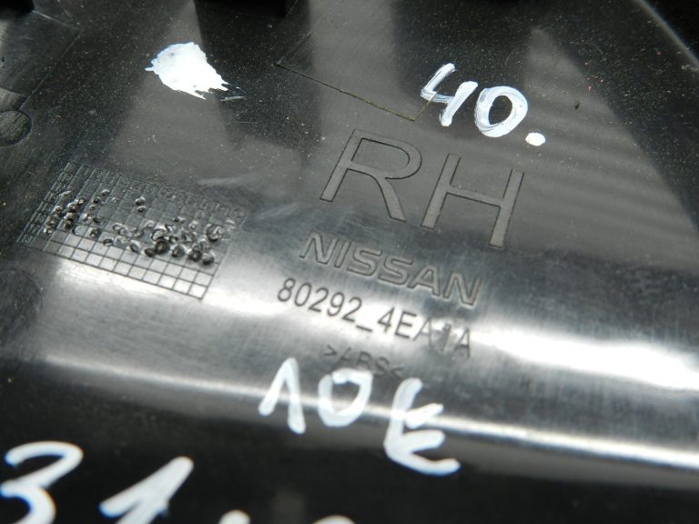 Nissan Qashqai oriģināls plastmasas ārējo spoguļu komplekts
