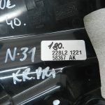 Nissan Qashqai oriģināls plastmasas ārējo spoguļu komplekts