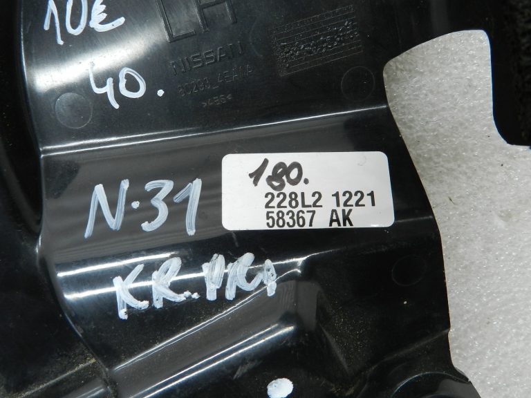 Nissan Qashqai oriģināls plastmasas ārējo spoguļu komplekts