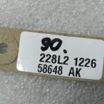 Nissan Qashqai oriģinālais apsildes piedziņas mehānisms