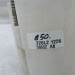 Nissan Qashqai oriģinālais degvielas sūknis
