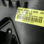 Opel Zafira Oriģinālais sildierīces gaisa sadalītājs