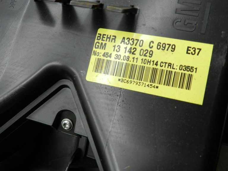 Opel Zafira Oriģinālais sildierīces gaisa sadalītājs