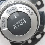 Nissan X-Trail T32 Visu režīmu 4×4 piedziņas slēdzis 255354CE0A, 25535 4CE0A