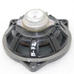 Oriģinālais BMW F10 F11 F45 F39 Aizmugurējā skaļruņa paketes plaukts 65138715683, 8715683