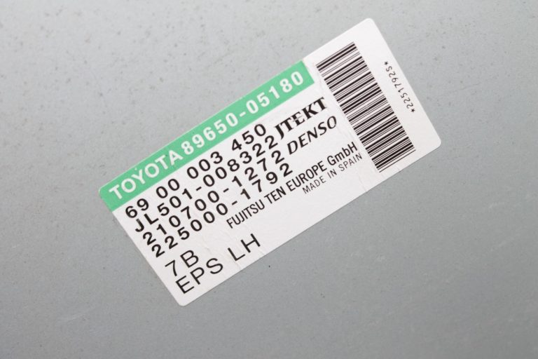 Toyota Avensis T27 stūres pastiprinātājs Stūres mehānisma vadības bloks 8965005180, 89650-05180