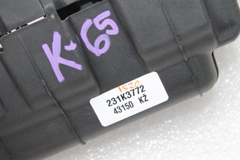 Opel Meriva B virsbūves elektroinstalācijas instalācijas drošinātāju bloks vadības bloks 93197115 1282227