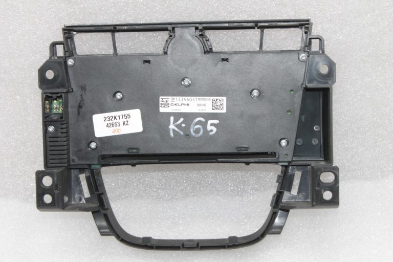 Opel Meriva B CD300 radio vadības bloks 13346041, 13337209, 1781040, 13337078