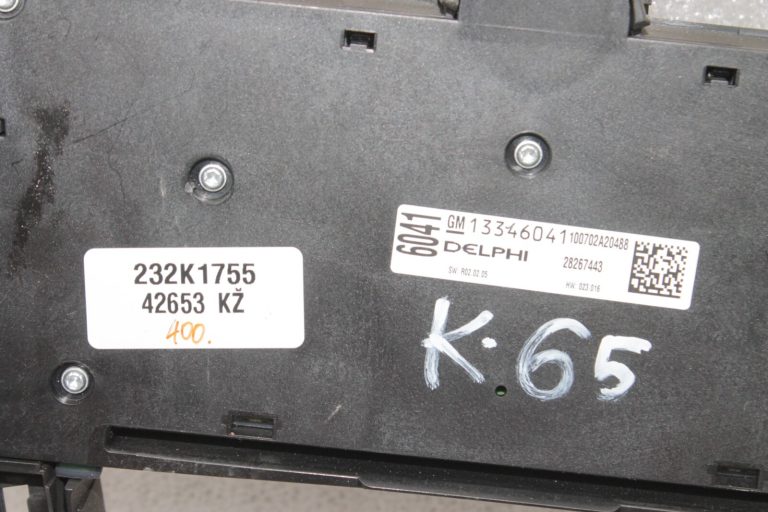 Opel Meriva B CD300 radio vadības bloks 13346041, 13337209, 1781040, 13337078