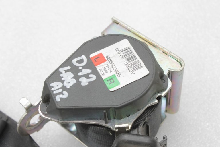 Dacia Logan II Sandero II Sēdekļa drošības josta aizmugurējā kreisā labā 888416959R