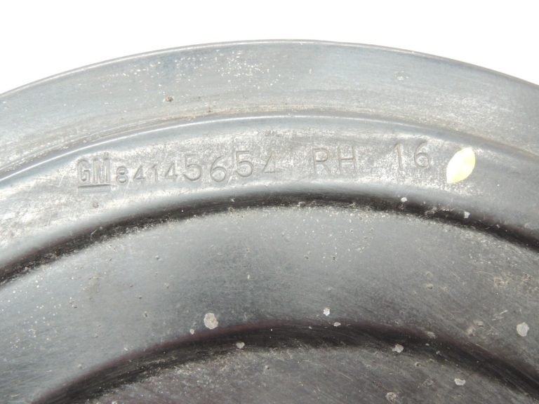 Opel Insignia B Aizmugurējā labā bremžu diska aizsargplāksne 84145654