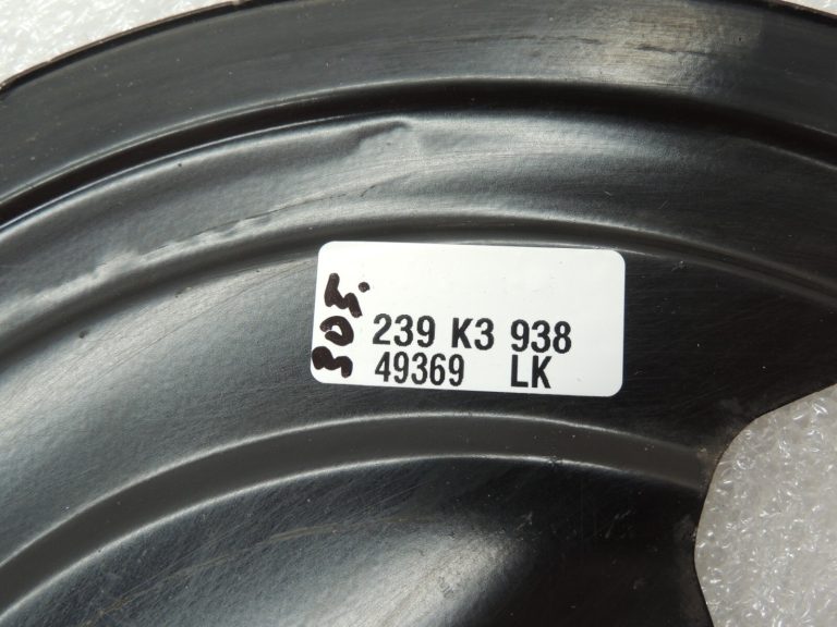 Opel Insignia B Aizmugurējā labā bremžu diska aizsargplāksne 84145654