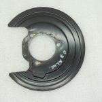 Opel Insignia B Aizmugurējā kreisā bremžu diska aizsargplāksne 84145653