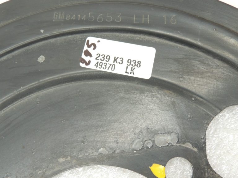 Opel Insignia B Aizmugurējā kreisā bremžu diska aizsargplāksne 84145653