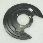Opel Insignia B Aizmugurējā kreisā bremžu diska aizsargplāksne 84145653