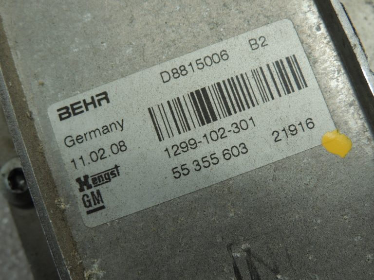 OEM Opel Zafira B 1.8i eļļas filtra korpuss eļļas dzesētājs 25199751