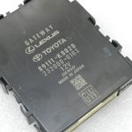 Toyota Yaris IV (XP210) Gateway vadības bloks 8911152040, 89111K0020, 89111-52040