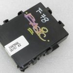 Toyota Yaris IV (XP210) Gateway vadības bloks 8911152040, 89111K0020, 89111-52040
