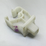 OEM Toyota Yaris IV (XP210) dzinēja pārsega atbalsta kronšteins 53452K0010, 53452-K0010