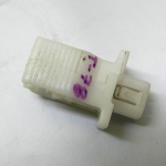 OEM Toyota Yaris IV (XP210) dzinēja pārsega atbalsta kronšteins 53452K0010, 53452-K0010