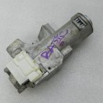 Toyota Yaris IV (XP210) aizdedzes slēdzenes ar atslēgu un durvju slēdzeņu komplekts 4528002420