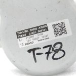 OEM Toyota Yaris IV (XP210) elektriskā stūres statņa motors 8965052J10, 89650-52J10
