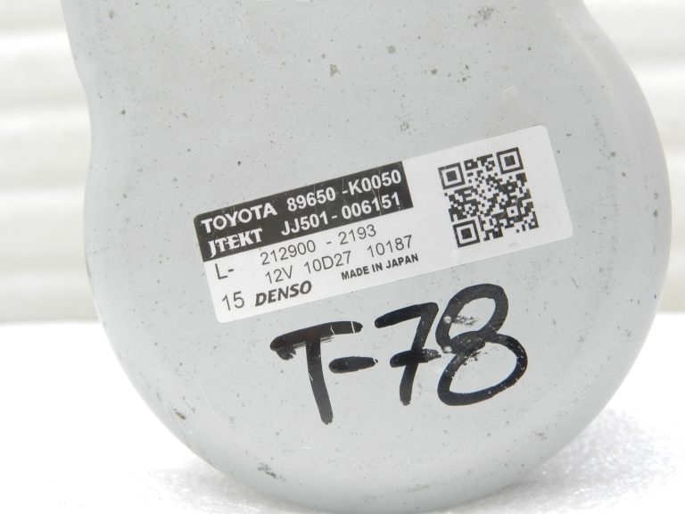 OEM Toyota Yaris IV (XP210) elektriskā stūres statņa motors 8965052J10, 89650-52J10
