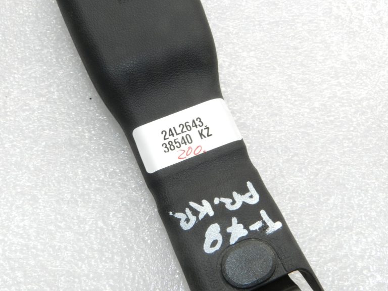 Toyota Yaris IV (XP210) Drošības jostas sprādze priekšējā kreisā 73230K0010C0,73230-K0010-C0