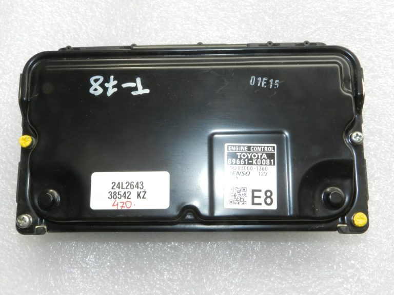 Toyota Yaris IV (XP210) 1.5 HEV 68kW M15AFXE Motora vadības bloks 89661K0081