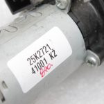 OEM Lancia Thema II priekšējā labā sēdekļa regulēšanas pūtējs L0235285AA