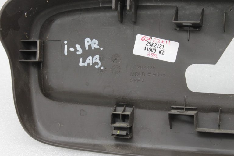 OEM Lancia Thema II Priekšējais labās puses sēdekļu pārvalks Mochacino K1UZ62HL1AA