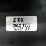 Mercedes E W212 oriģinālā ventilācijas atvere Aizmugurējā centrālā gaisa sprausla