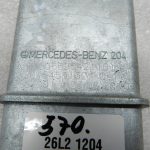 Mercedes E W212 oriģināls stūres bloķētājs Stūres bloķētājs