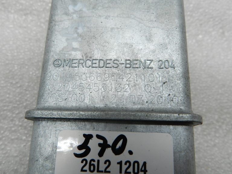 Mercedes E W212 oriģināls stūres bloķētājs Stūres bloķētājs