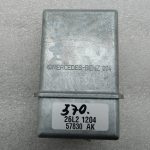 Mercedes E W212 oriģināls stūres bloķētājs Stūres bloķētājs