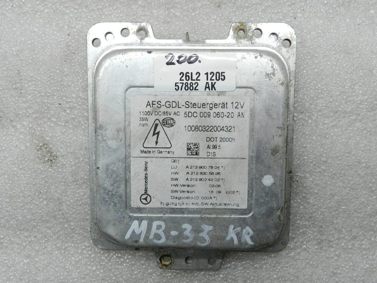 Mercedes E klase Oriģinālais ksenona balasta vadības bloks A2129007804