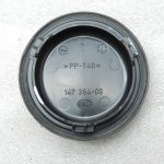 Mercedes E W212 oriģinālais lukturu vāks A2088200249