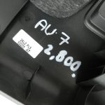 Audi A6 oriģinālais aizmugurējo durvju apšuvums