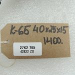Opel Meriva B priekšējais balsts priekšējais kreisais labais TABZ 13313822