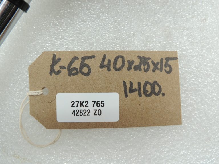 Opel Meriva B priekšējais balsts priekšējais kreisais labais TABZ 13313822