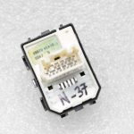 Nissan Qashqai J11 spoguļu slēdzis ar elektrisko salokāmo 255704EA1B