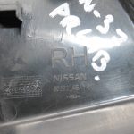 Nissan Qashqai J11 Ārējā spoguļa iekšējais pārsegs trīsstūris pa labi 802924EA1A