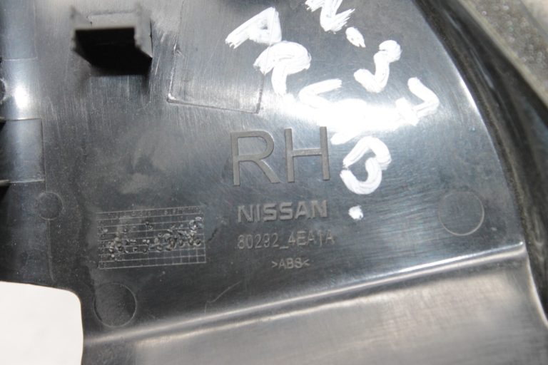 Nissan Qashqai J11 Ārējā spoguļa iekšējais pārsegs trīsstūris pa labi 802924EA1A