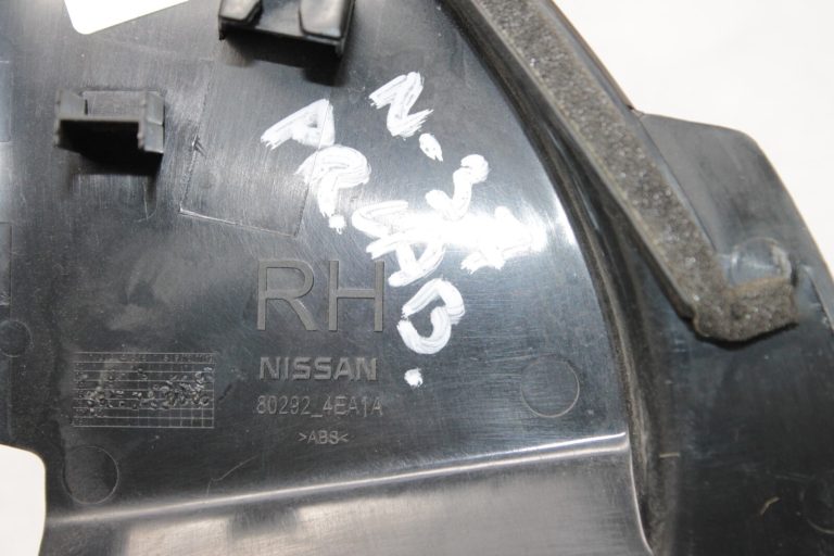 Nissan Qashqai J11 Ārējā spoguļa iekšējais pārsegs trīsstūris pa labi 802924EA1A